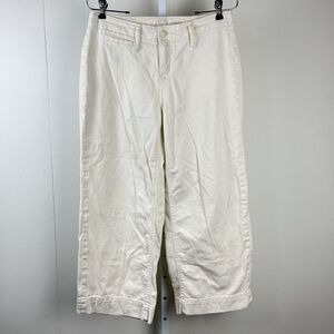 a new day Cream Ankle & Cropped Jeans